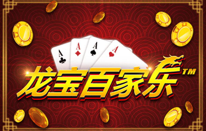 天下彩(9944cc)天下彩图赢彩