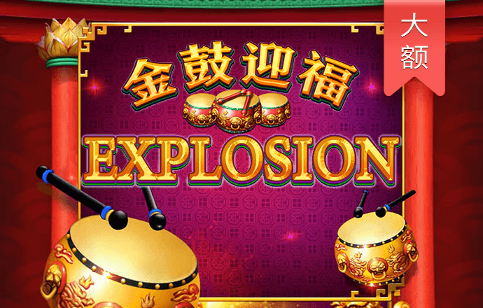 Beplay体育官方网站登录